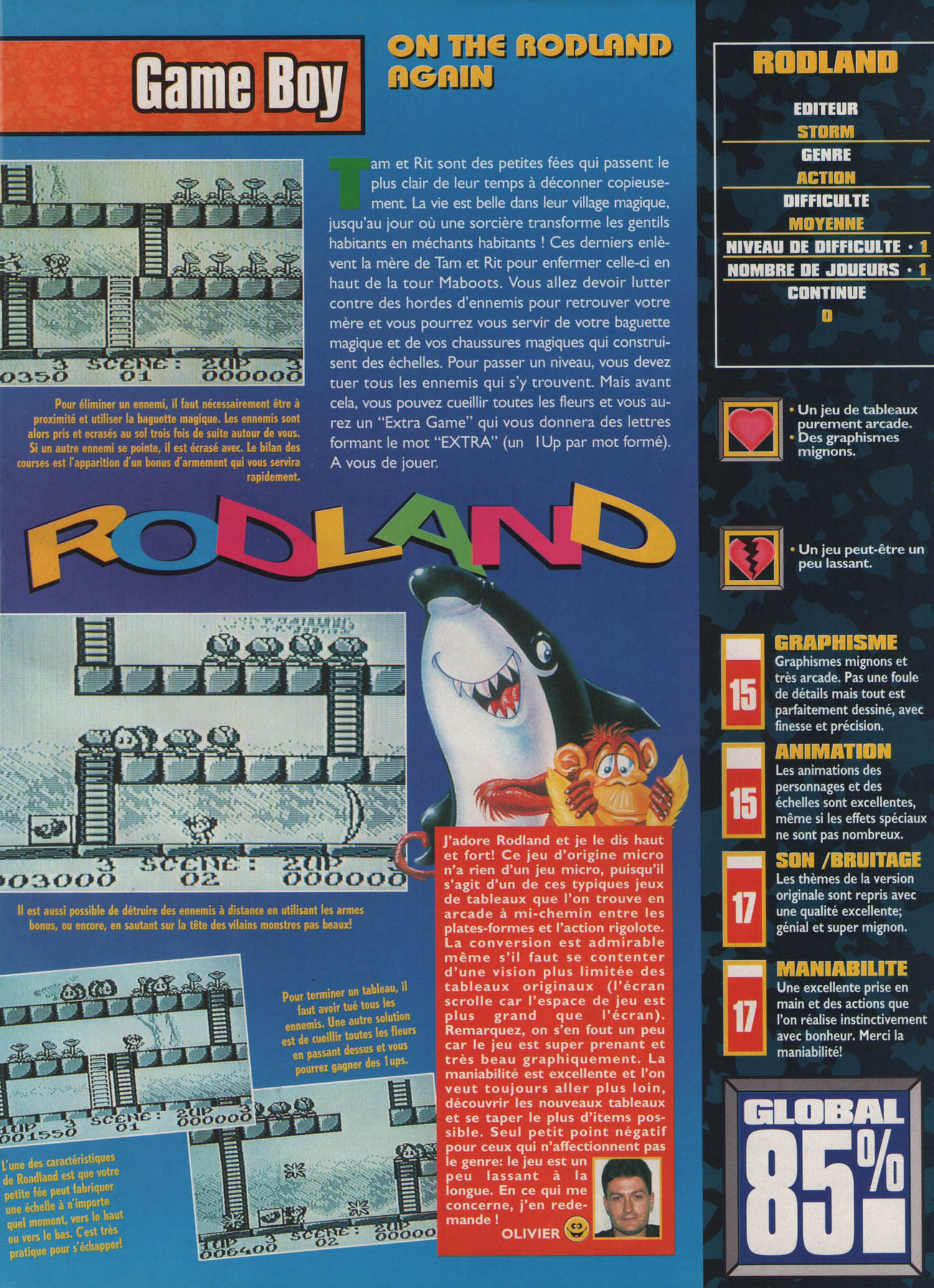 tests//1168/Joypad 022 - Page 109 (1993-0708).jpg